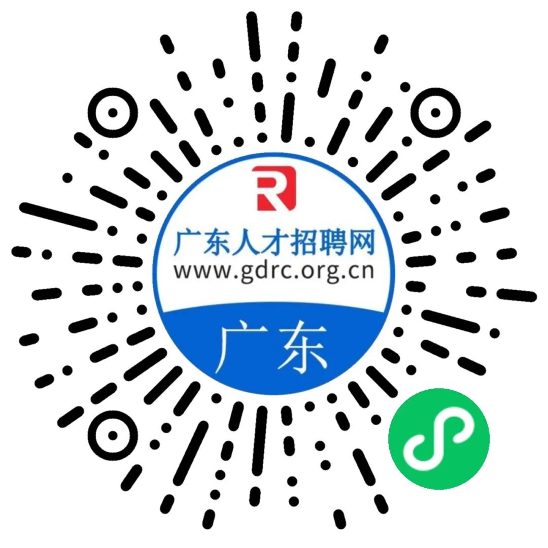 微信小程序