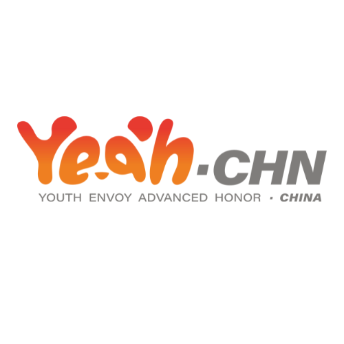 全球菁才成长计划