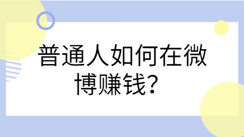 四川兼职答疑