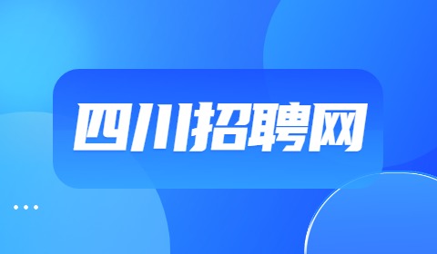轻透几何风大字通知公众号首图(1).jpg