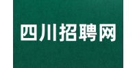 四川招聘网分享职场晋升的关键是什么？