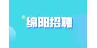四川人才网|绵阳招聘厨师13000-16000元/月