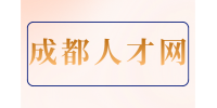 成都人才网分享面试为什么不能穿白鞋？