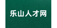 乐山人才网分析工资3000有必要交五险一金吗？