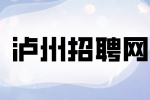 泸州招聘网分析35岁学什么技术不晚？