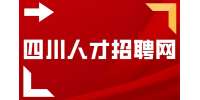 四川人才招聘网揭秘有这8个征兆你该尽快离职了！