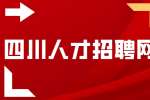四川人才招聘网分析公司哪些情况扣钱是违法的？