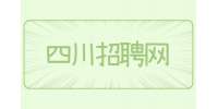 四川招聘网分享劳动仲裁不予受理6个条件！