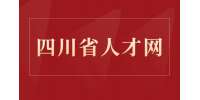 四川省人才网揭秘面试最忌讳穿什么衣服？