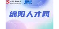 绵阳招聘结构工程师7千-1万/月