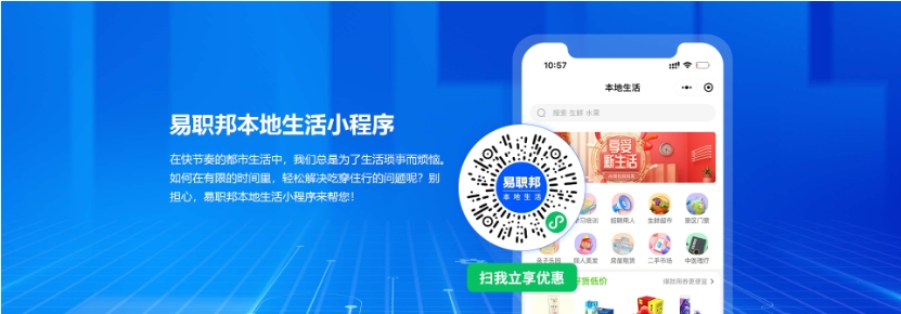 微信图片_20231103163624.jpg